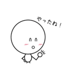 白玉くん【日常に使えるスタンプ】（個別スタンプ：25）