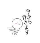 白玉くん【日常に使えるスタンプ】（個別スタンプ：28）