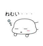 白玉くん【日常に使えるスタンプ】（個別スタンプ：32）