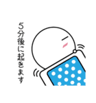 白玉くん【日常に使えるスタンプ】（個別スタンプ：39）