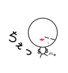 白玉くん【日常に使えるスタンプ】（個別スタンプ：40）