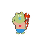 オタクなくま（個別スタンプ：9）