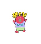 オタクなくま（個別スタンプ：11）
