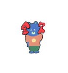 オタクなくま（個別スタンプ：19）