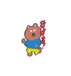 オタクなくま（個別スタンプ：23）