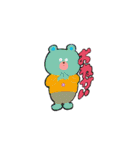 オタクなくま（個別スタンプ：31）