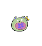 オタクなくま（個別スタンプ：32）