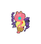 オタクなくま（個別スタンプ：39）