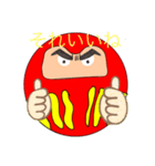 達磨 隼人のスタンプ（個別スタンプ：10）