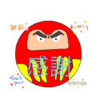 達磨 隼人のスタンプ（個別スタンプ：12）