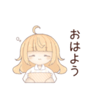 ねこふぁみJKスタンプ（個別スタンプ：2）