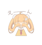 ねこふぁみJKスタンプ（個別スタンプ：5）