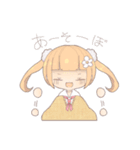 ねこふぁみJKスタンプ（個別スタンプ：6）