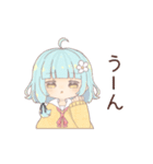 ねこふぁみJKスタンプ（個別スタンプ：9）