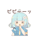 ねこふぁみJKスタンプ（個別スタンプ：10）