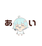 ねこふぁみJKスタンプ（個別スタンプ：11）
