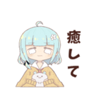 ねこふぁみJKスタンプ（個別スタンプ：13）