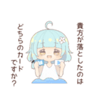 ねこふぁみJKスタンプ（個別スタンプ：15）