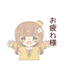 ねこふぁみJKスタンプ（個別スタンプ：17）