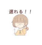 ねこふぁみJKスタンプ（個別スタンプ：18）