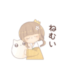 ねこふぁみJKスタンプ（個別スタンプ：19）