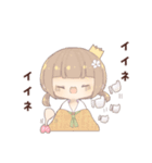 ねこふぁみJKスタンプ（個別スタンプ：22）