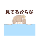 ねこふぁみJKスタンプ（個別スタンプ：23）