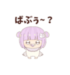 ねこふぁみJKスタンプ（個別スタンプ：28）