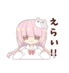 ねこふぁみJKスタンプ（個別スタンプ：30）