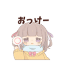 ねこふぁみJKスタンプ（個別スタンプ：31）