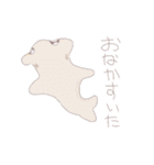 ねこふぁみJKスタンプ（個別スタンプ：33）