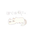 ねこふぁみJKスタンプ（個別スタンプ：35）