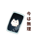 ねこふぁみJKスタンプ（個別スタンプ：36）