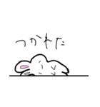 やる気ない顔のうさぎ（個別スタンプ：1）