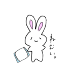 やる気ない顔のうさぎ（個別スタンプ：2）