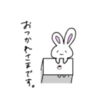 やる気ない顔のうさぎ（個別スタンプ：5）