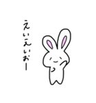 やる気ない顔のうさぎ（個別スタンプ：6）