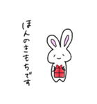 やる気ない顔のうさぎ（個別スタンプ：7）