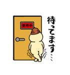 うんたんの素直なお返事スタンプ（個別スタンプ：4）