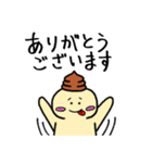 うんたんの素直なお返事スタンプ（個別スタンプ：6）