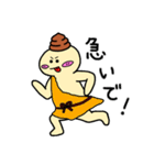 うんたんの素直なお返事スタンプ（個別スタンプ：7）