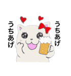 バンドする動物（個別スタンプ：6）