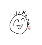 日常会話ver.1（個別スタンプ：1）