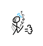 日常会話ver.1（個別スタンプ：2）