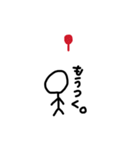日常会話ver.1（個別スタンプ：3）