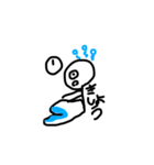 日常会話ver.1（個別スタンプ：7）