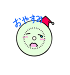 可愛い果物のスタンプ（個別スタンプ：5）