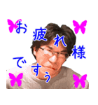 様々なボリボリスタンプ（個別スタンプ：5）