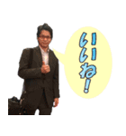 様々なボリボリスタンプ（個別スタンプ：8）