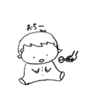 はちゃちゃスタンプ（個別スタンプ：6）